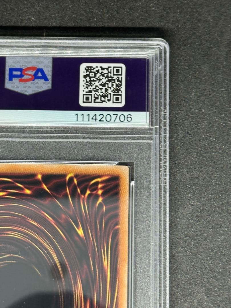 【PSA10】EvilTwinキスキル(2人/帽子無){QCAC-JP067}