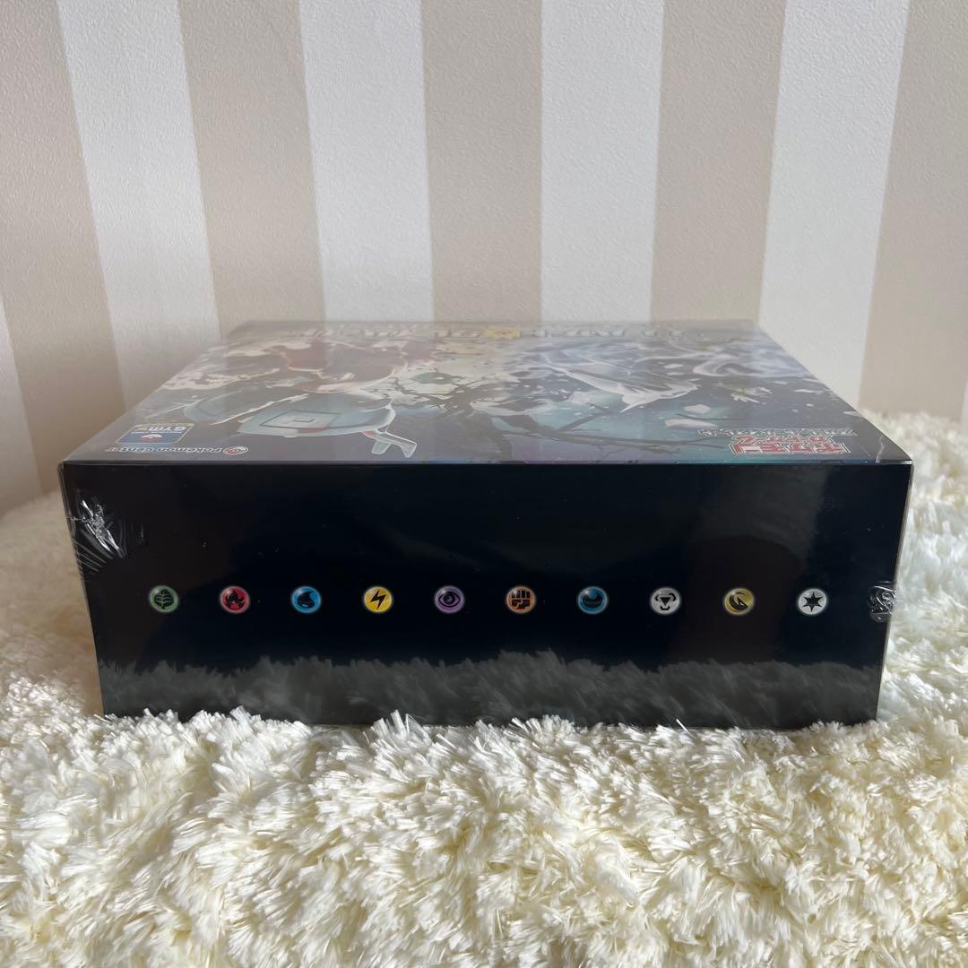 ブラッキーex SAR & スノーハザード&クレイバーストジムセット