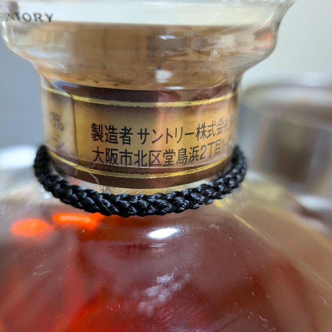 [希少]SUNTORY［響］ノンエイジ 裏ゴールド　紐ありクリスタルキャップ良品