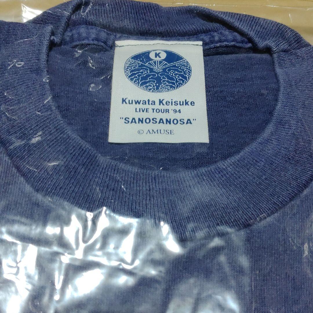 サザンオールスターズ　桑田佳祐　シャツ　’94