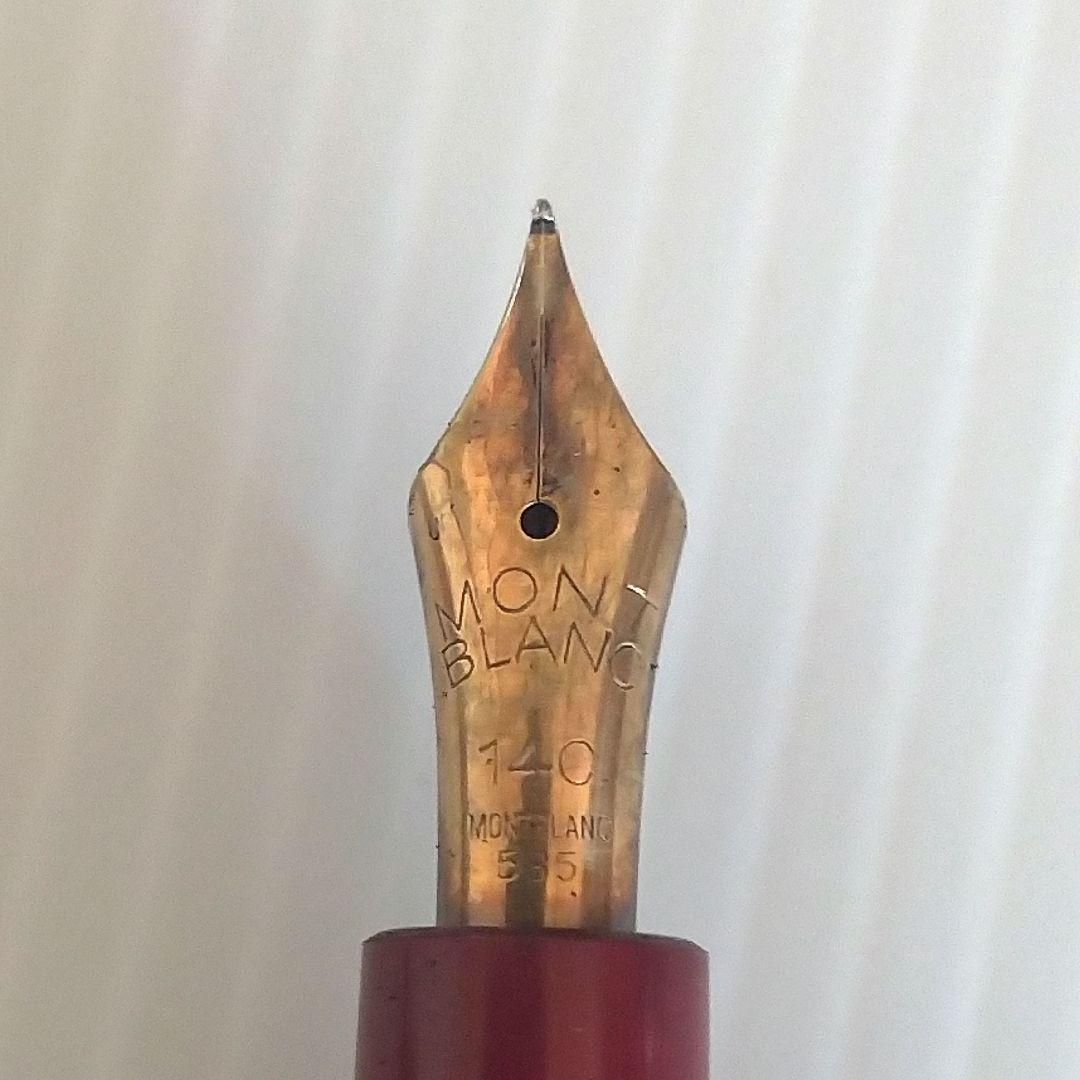◆モンブラン万年筆　344 吸入式 1950年代　14C◆