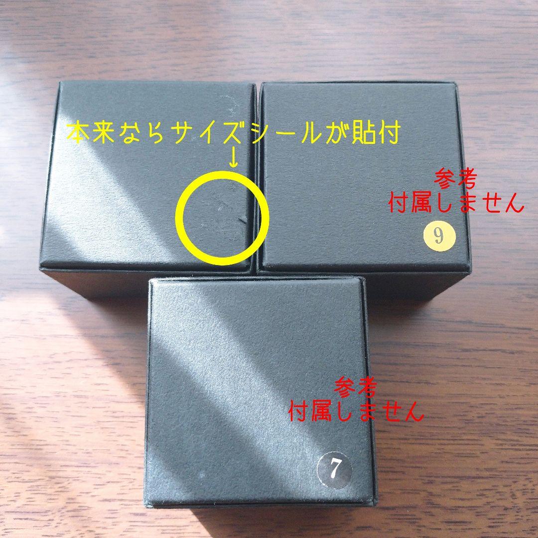 【新品未使用】HYDE LILITH 13号 指輪