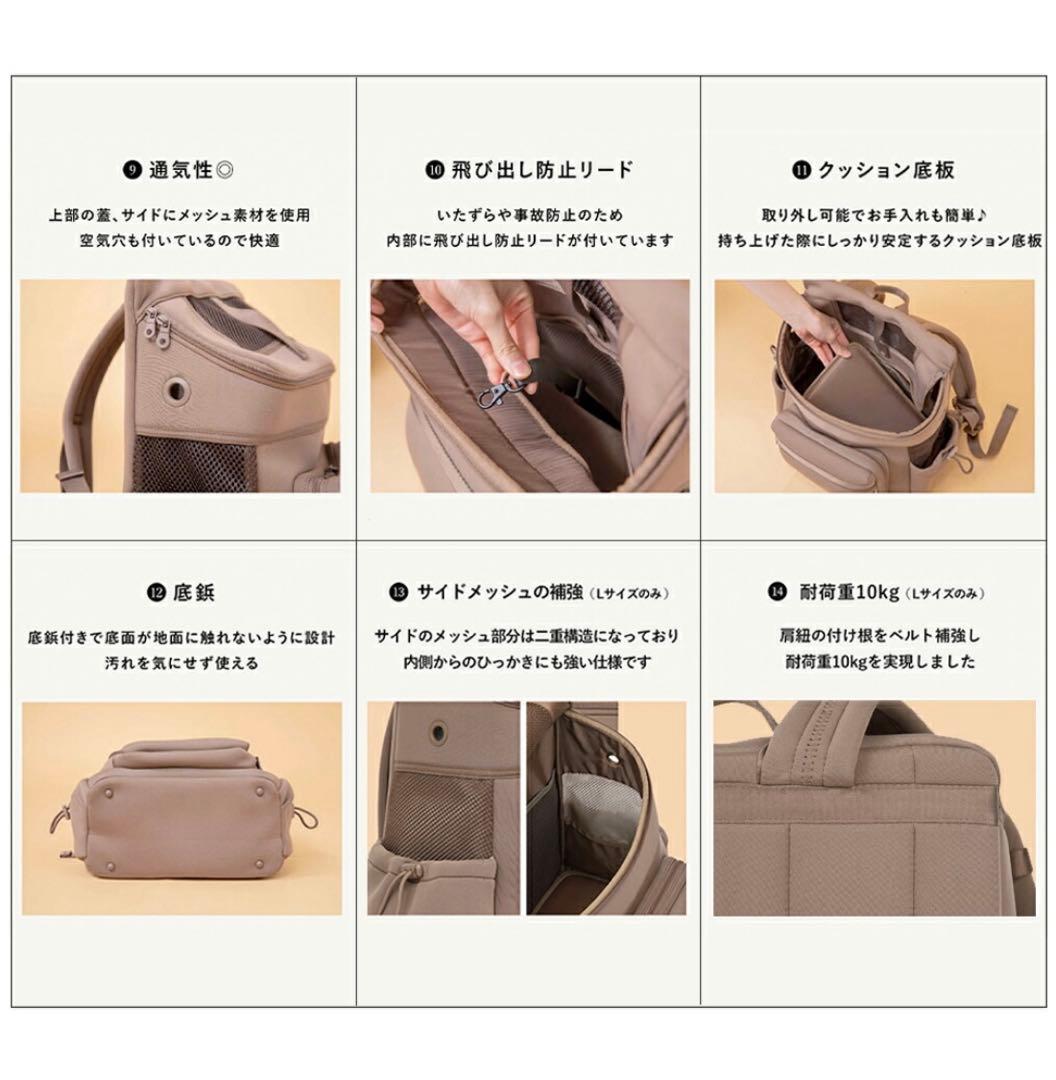 新品　CITYDOG ネオプレーンバックパックキャリー　Rサイズ　ブラウン