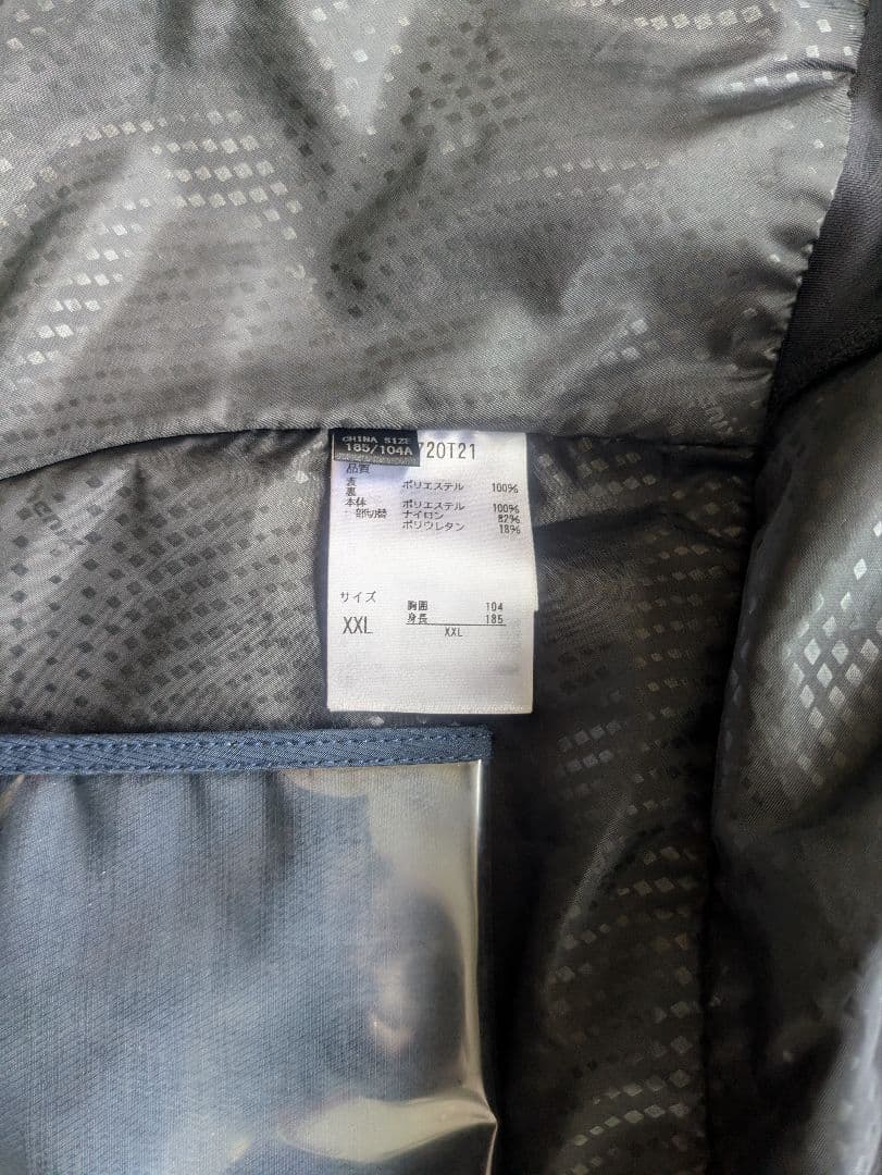 最高峰 フェニックス phenix mush 3D セットアップ 希少サイズ