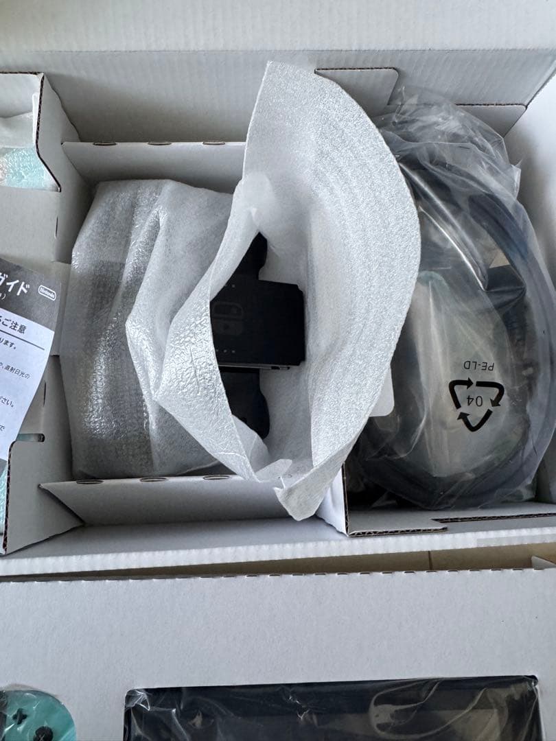 Nintendo Switch 本体 あつまれ　どうぶつの森バージョン