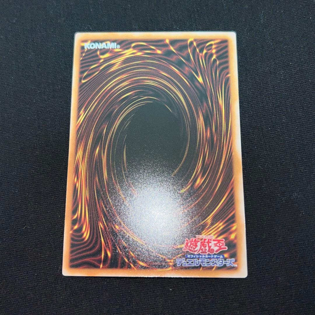 コレクター様必見‼️ トゥーンブラックマジシャンガール　2期　ウルトラレア　復刻版