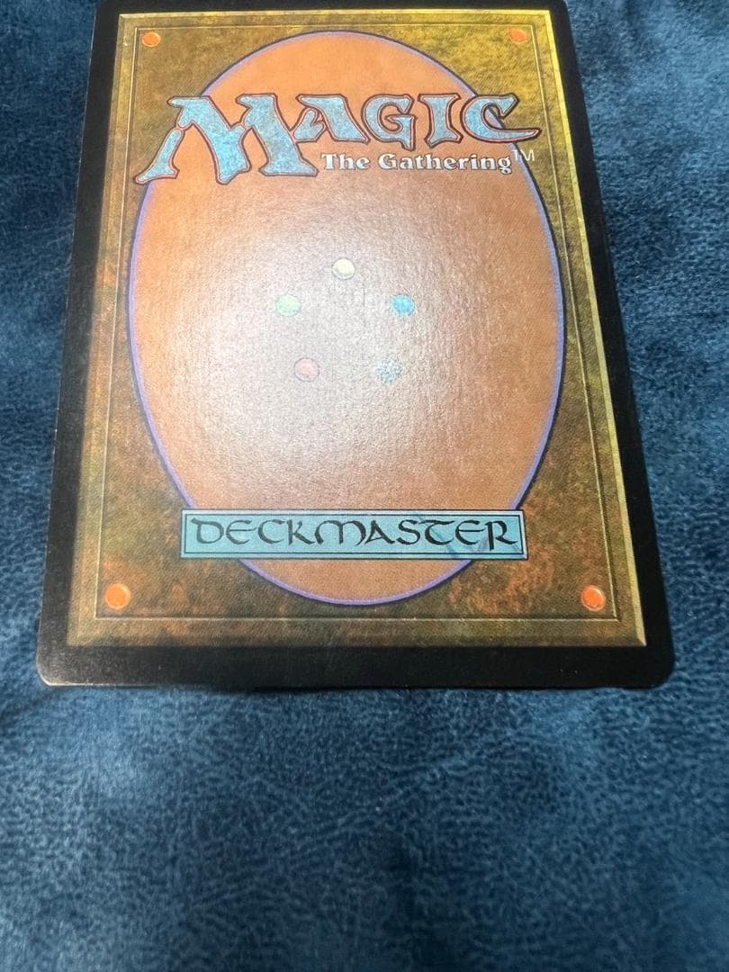 MTG 7版 崇拝 foil 日本語