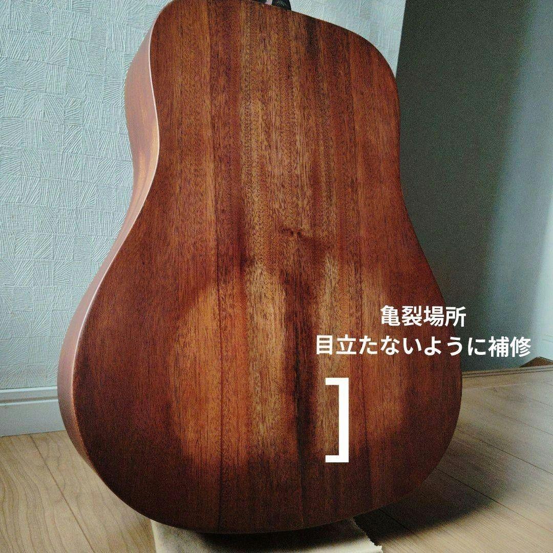 Bromo (ブロモ)　BAR1H　アコースティックギター　オール単板