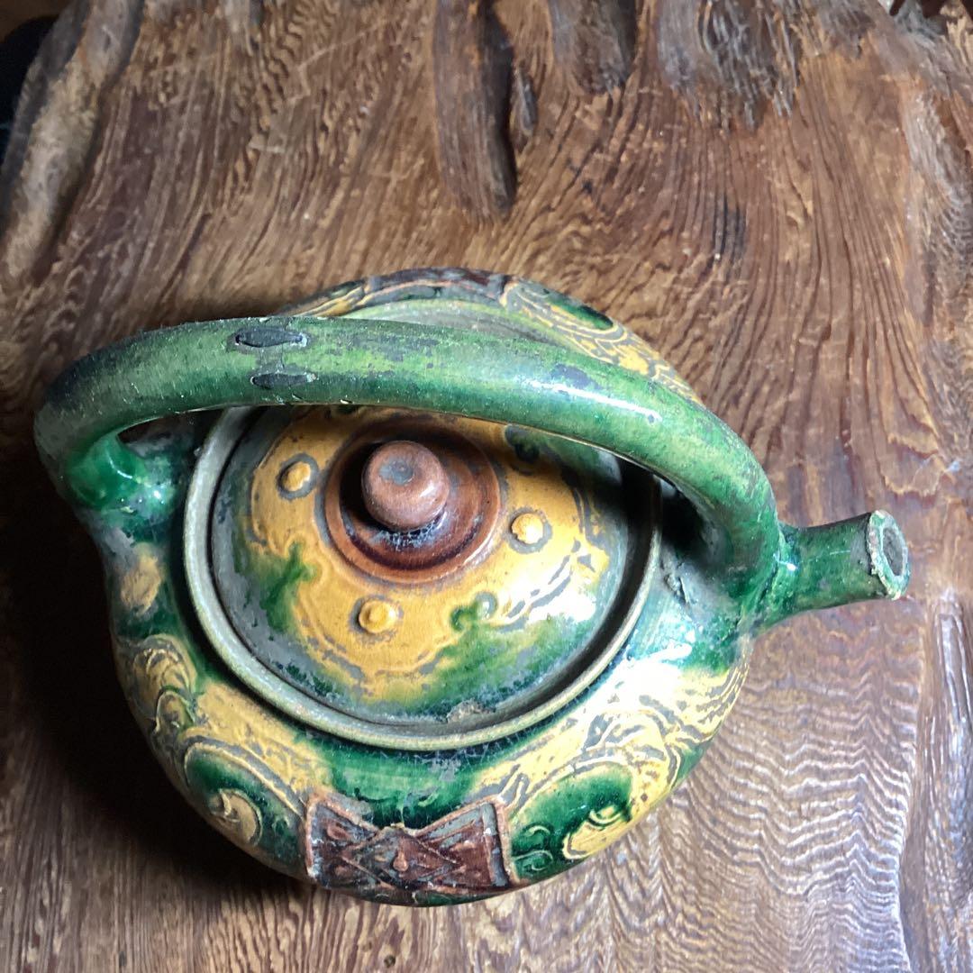 コウチ焼　三彩蝙蝠草花　陽刻文　　明末清初