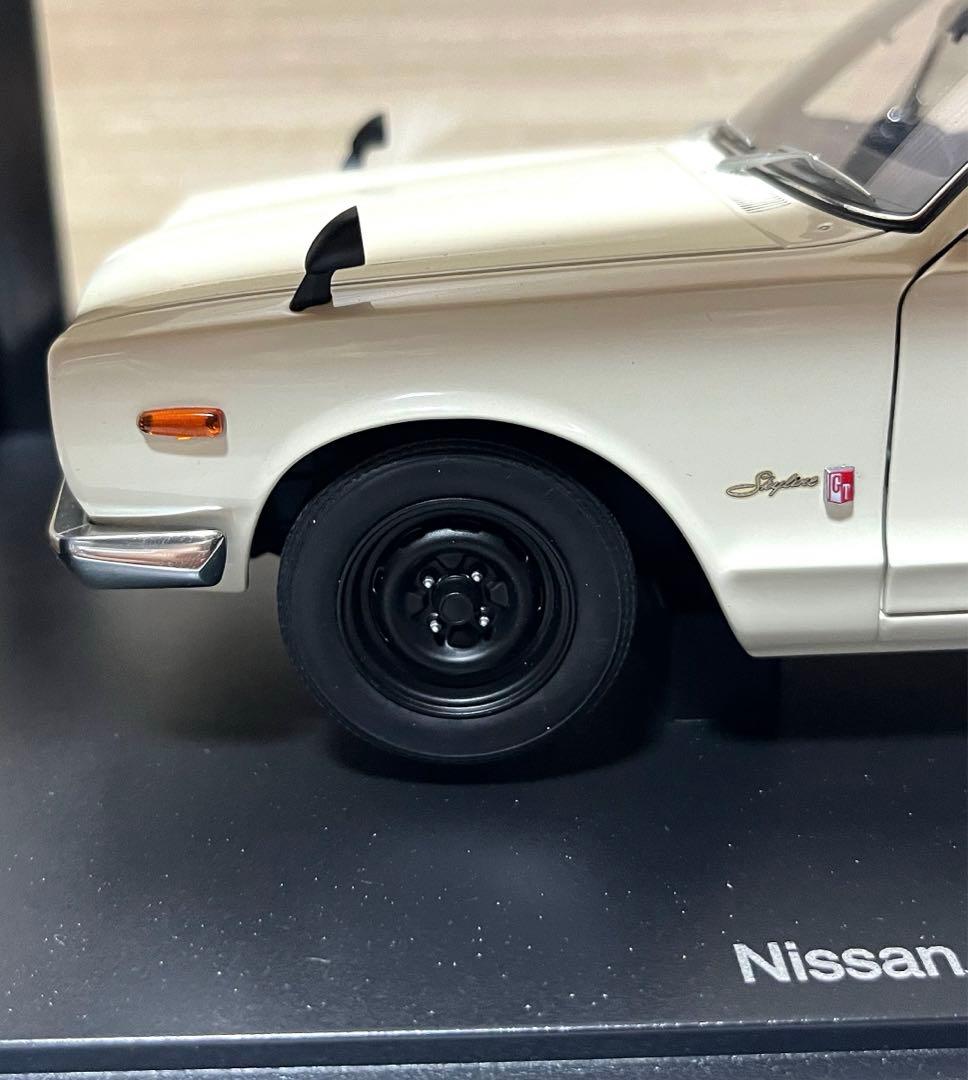 オートアート 1/18 スカイライン 2000 GT-R KPGC10 ホワイト