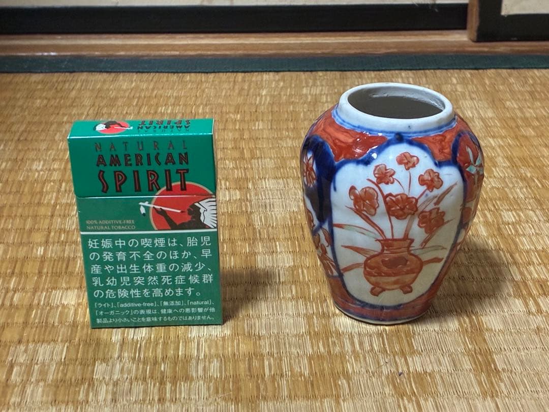 古伊万里 色絵 小壷 花入 元禄