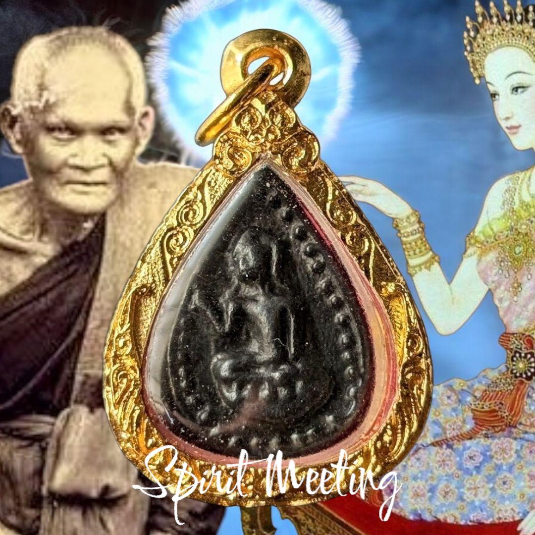 稀代の高僧　ルアンプーブン師の吉祥招福女神ナンクアク　錬金術メカパット　証明書付