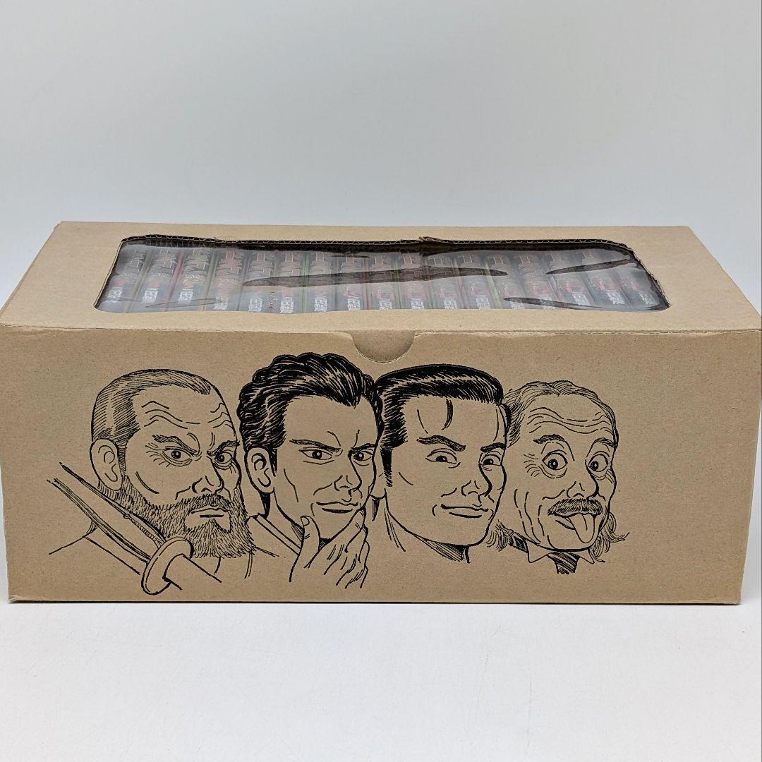 【箱ケース付属】ドラゴン桜　全21巻セット