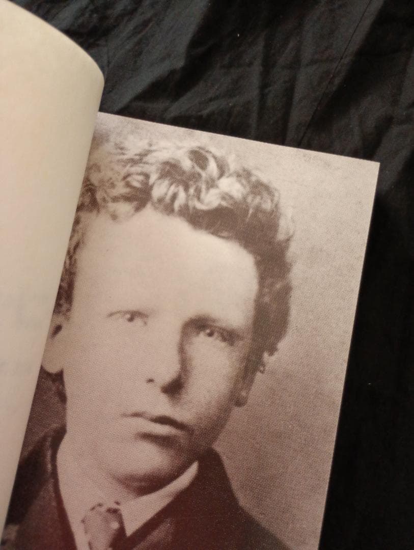 The Mythology of Vincent van Gogh ゴッホ神話