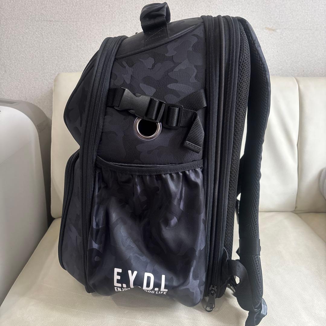 DOG DEPT カモフラージュ犬用リュック