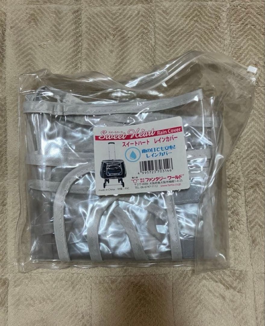 スイートハート　ペットカート