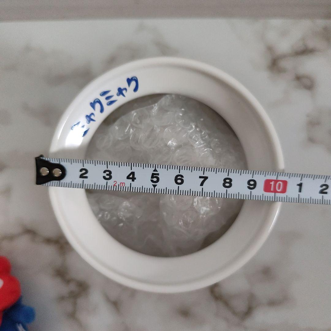 みゃくみゃく　淡路屋　壺　ぬいぐるみキーホルダー　木下晃希　写真立て　3点セッ