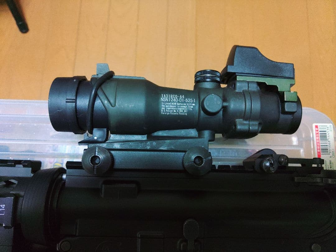 東京マルイ 次世代 電動ガン SOPMOD M4 トウキョウマルイ グレネード