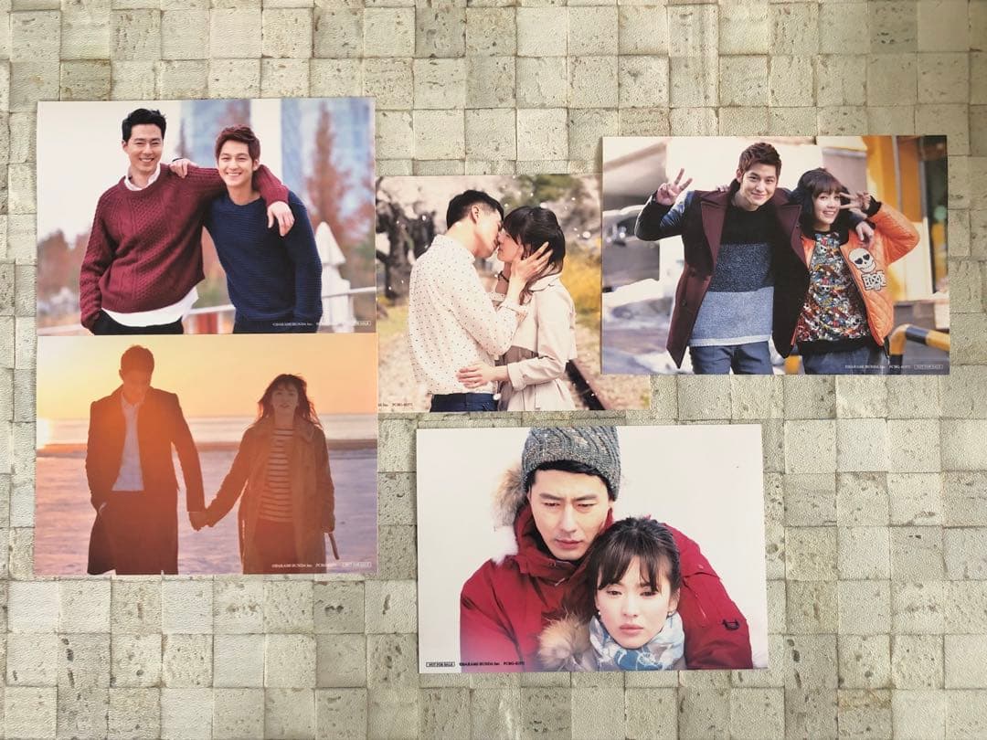 韓国ドラマ『その冬 風が吹く DVD-BOX I、II セット