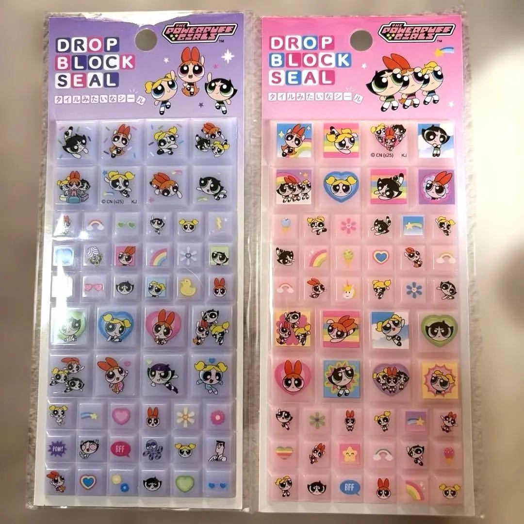 【正規品】ボンボンドロップシール等まとめ売り