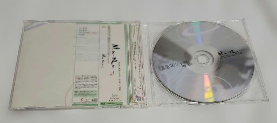 Key Sounds Label 関連 CD １６枚セット