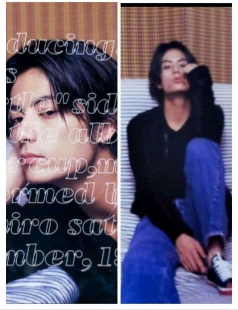 くまたん 光GENJI佐藤アツヒロパンフレットEYES