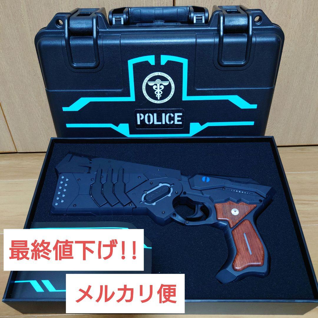 【動作確認済】ドミネーター　SPECIAL EDITION　ケース付き