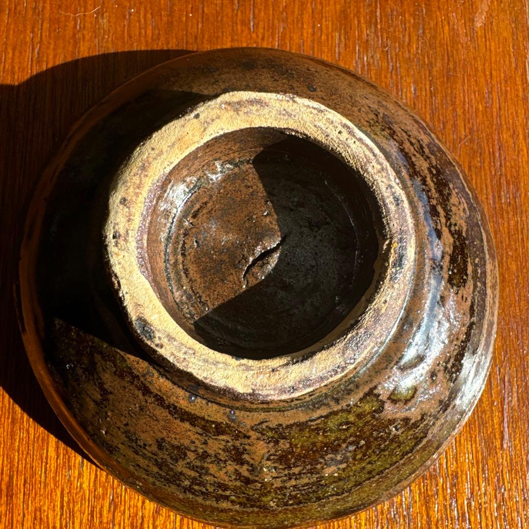 金城次郎.人間国宝.陶印無し.壺屋時代