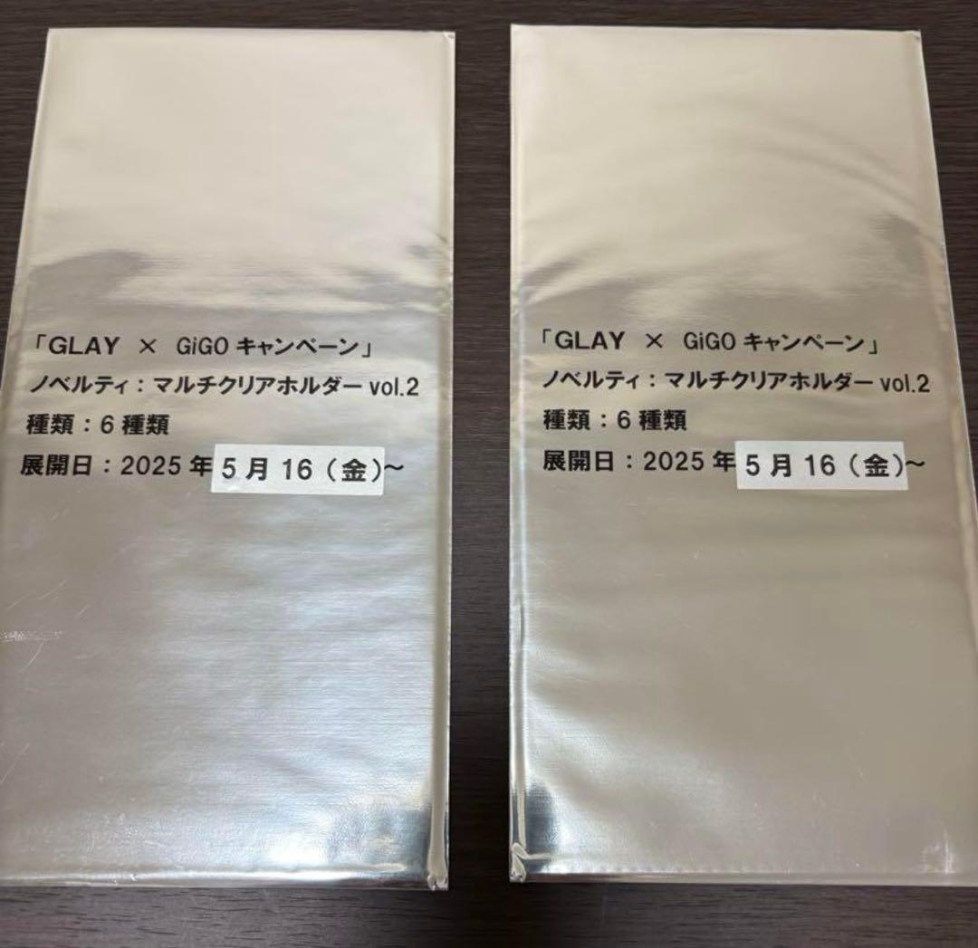 GLAY EXPO GRAND FINAL フィギュアセット【おまけ付】