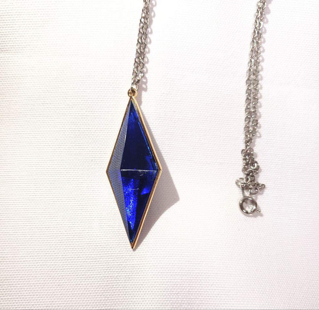 ふしぎの海のナディア ブルーウォーター ペンダント 初期版