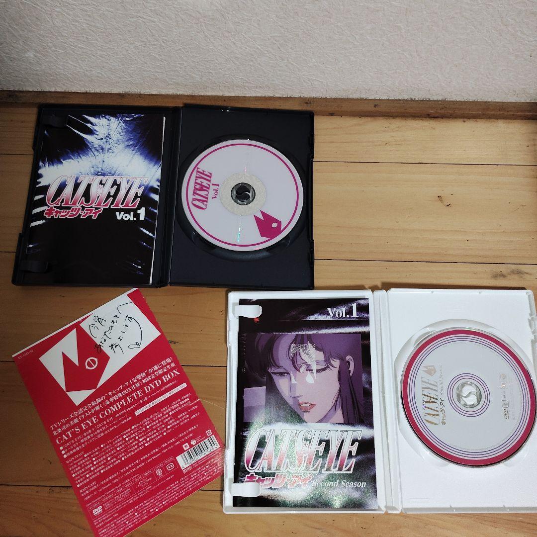 キャッツアイ　CAT'S EYE COMPLETE DVD−BOX 全18枚組