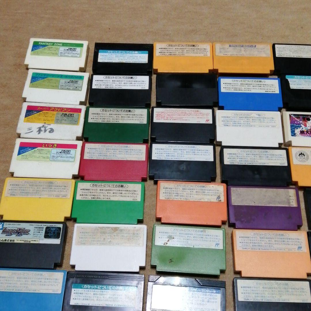 ファミコン48本