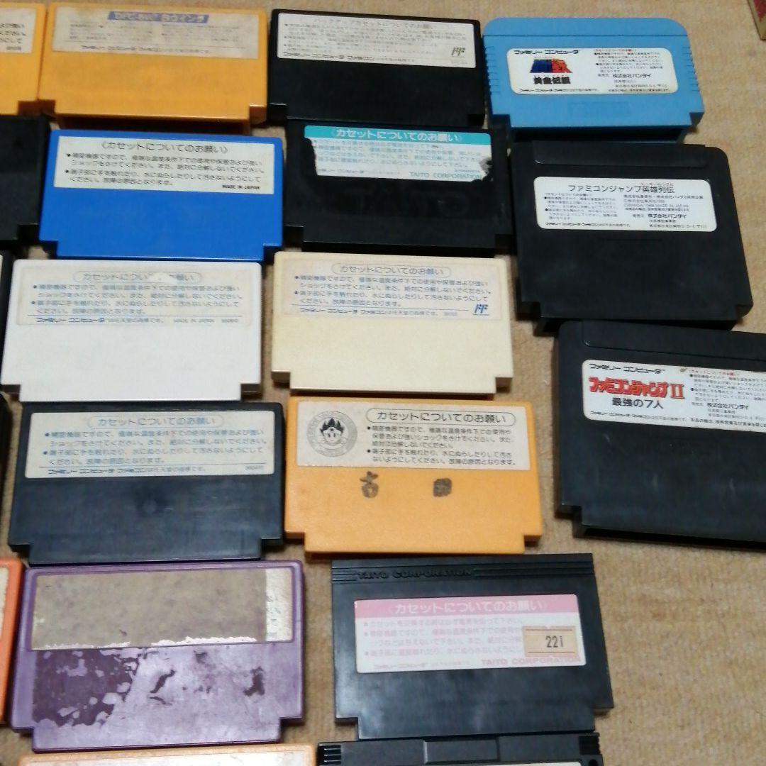 ファミコン48本