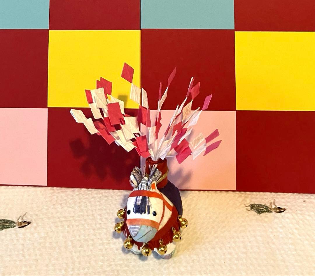 干支飾り　福花午　めでたや