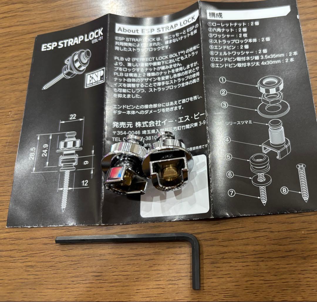 EDWARDS E-VIPER-CTM エドワーズ　dustbox suga