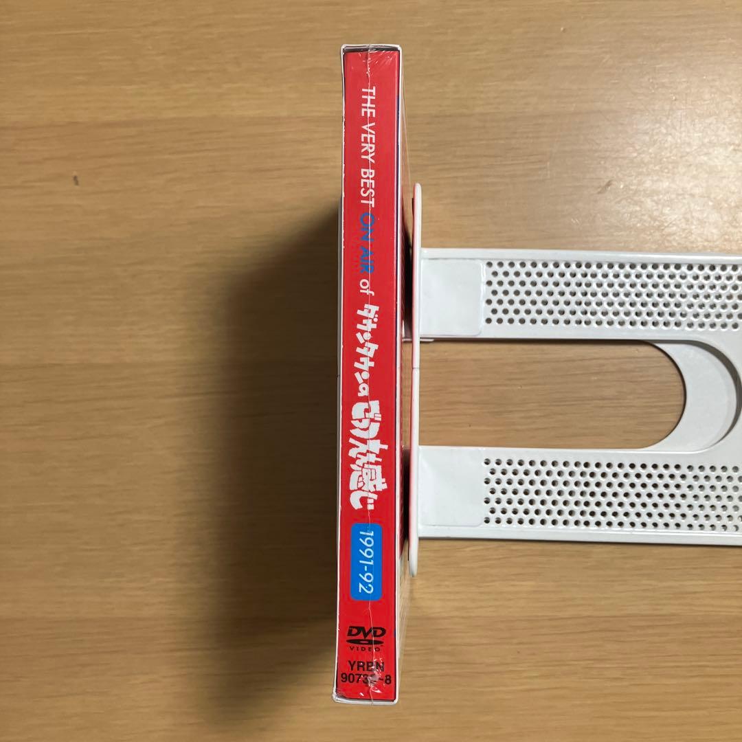 新品　THE VERY BEST ダウンタウンのごっつええ感じ 1991-92