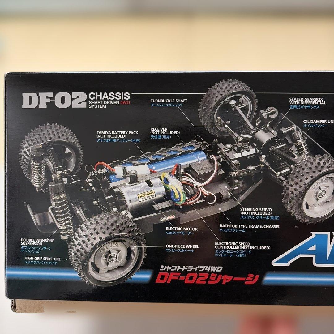 タミヤ エアロアバンテ　DF-02 4WD 未使用