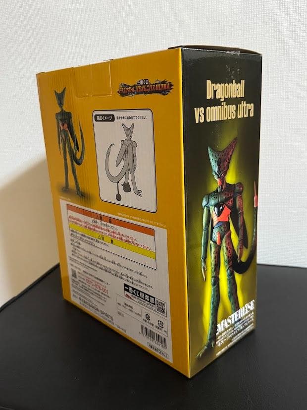 ドラゴンボール　一番くじ　VSオムニバス　セル（第一&第二形態）　セット