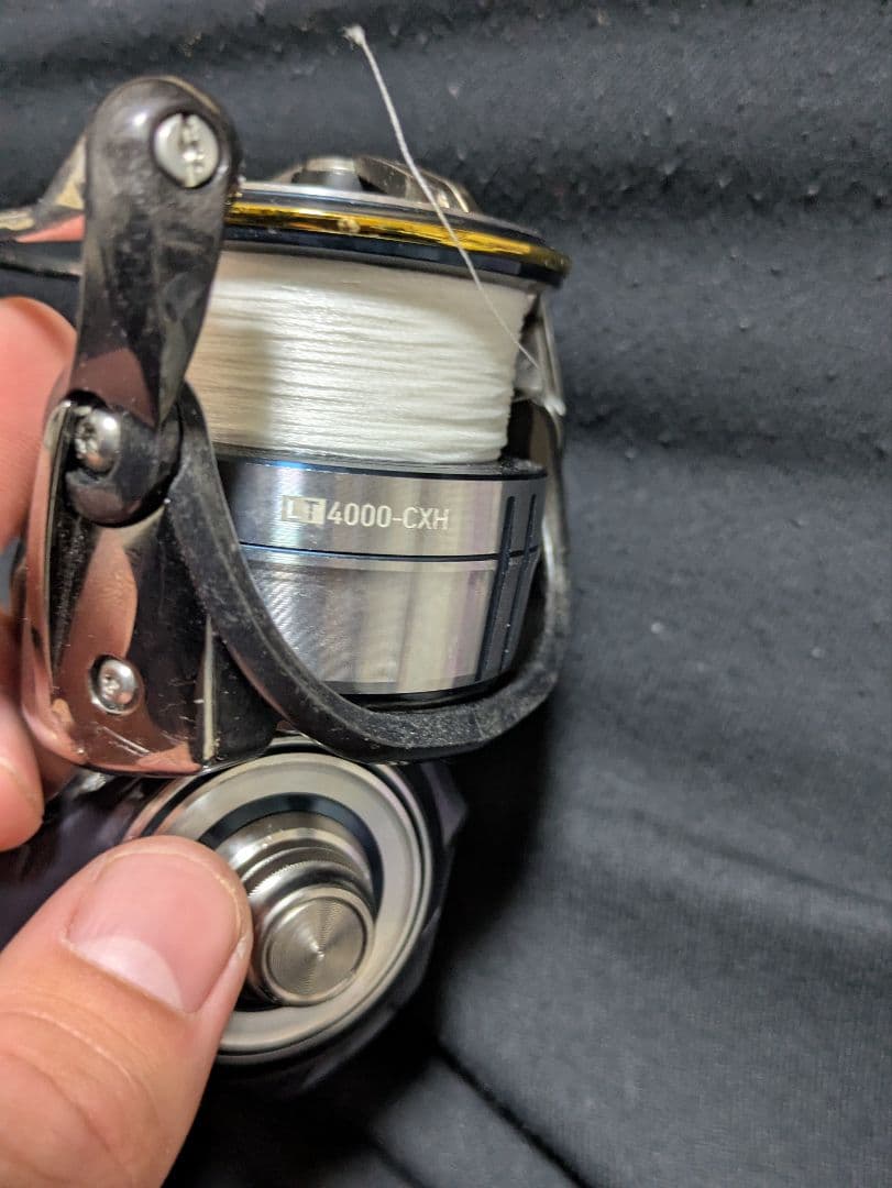 ✨最終値下げ✨　セルテート