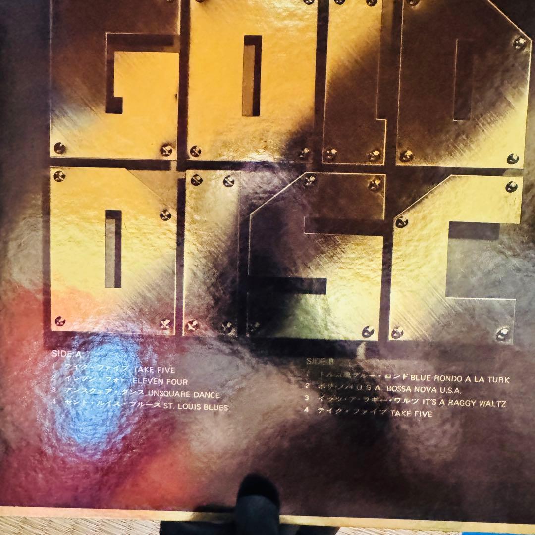 ザ・ビートルズ &他レコードセット