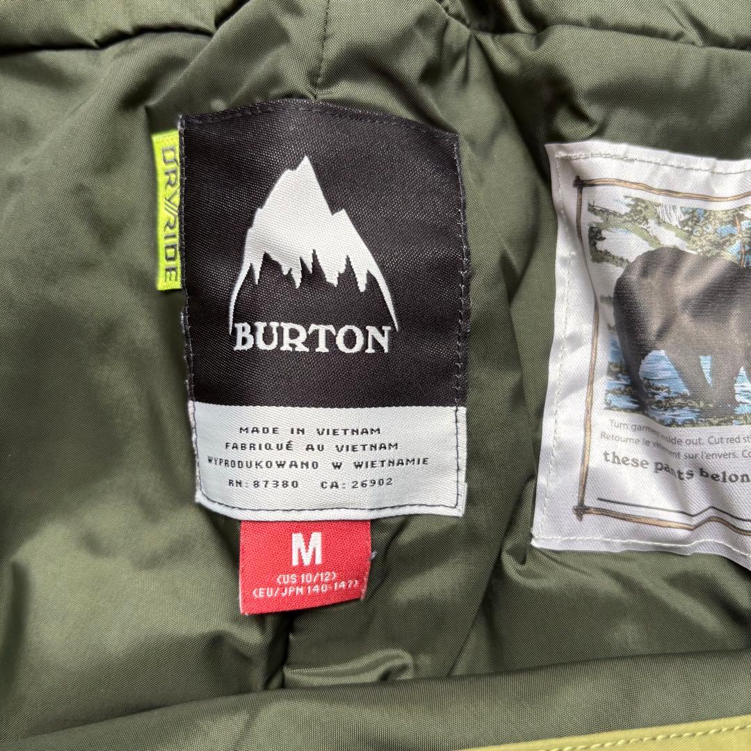 S*s様 撥水加工クリーニング済み　Burton 上下セット　グレー/ネイビー/