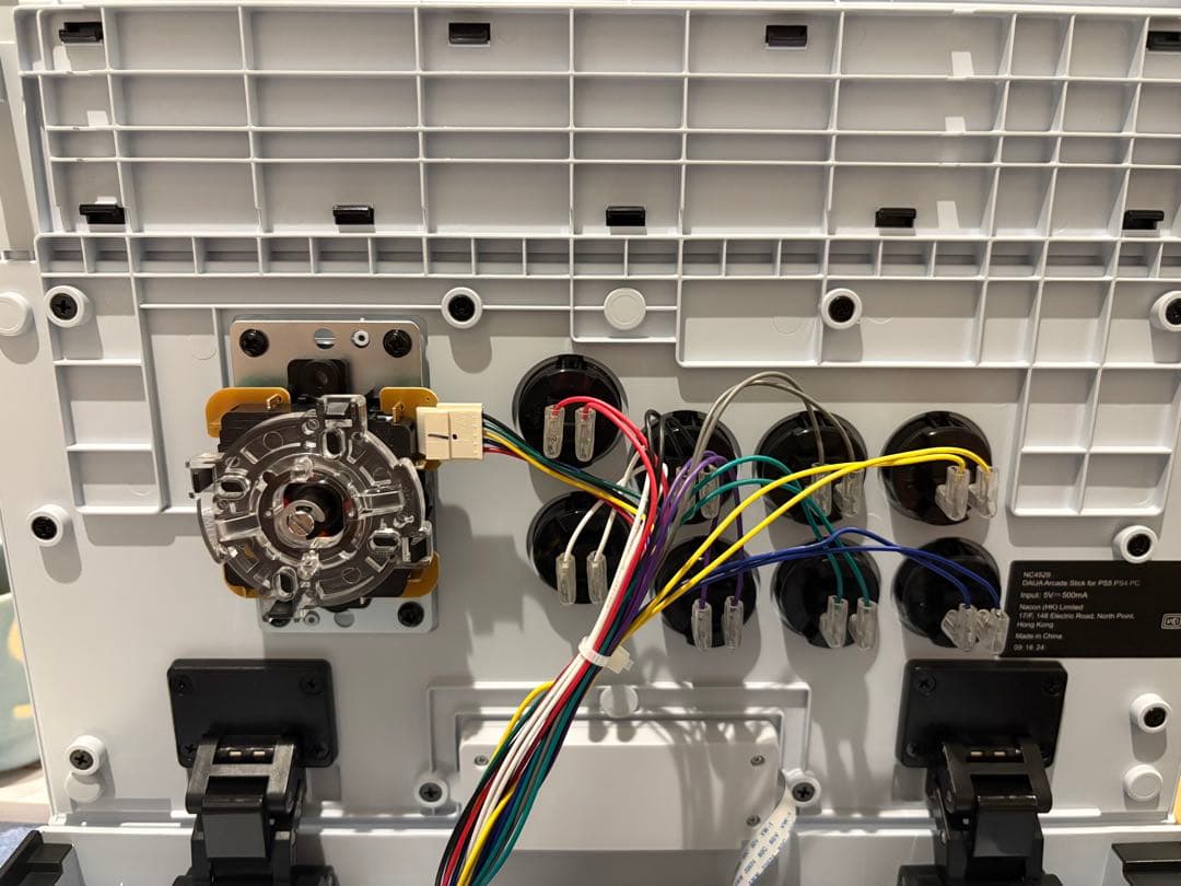 Nacon DAIJA【最終値下げ額】