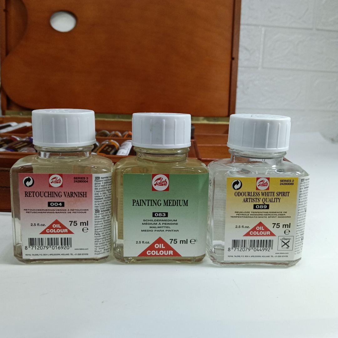 Rembrandt 絵具セット 木製ケース付き　セット上109