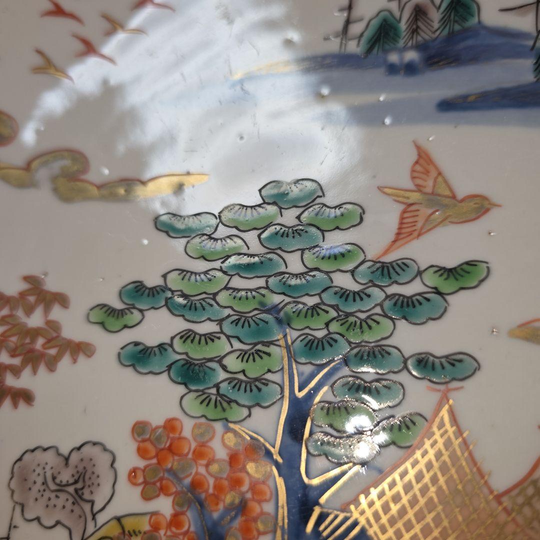 既に売却済み商品となります。