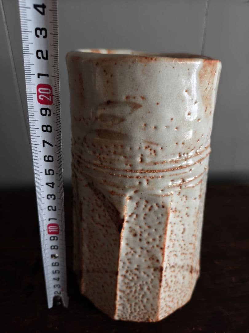 人間国宝　加藤孝造　志野花入