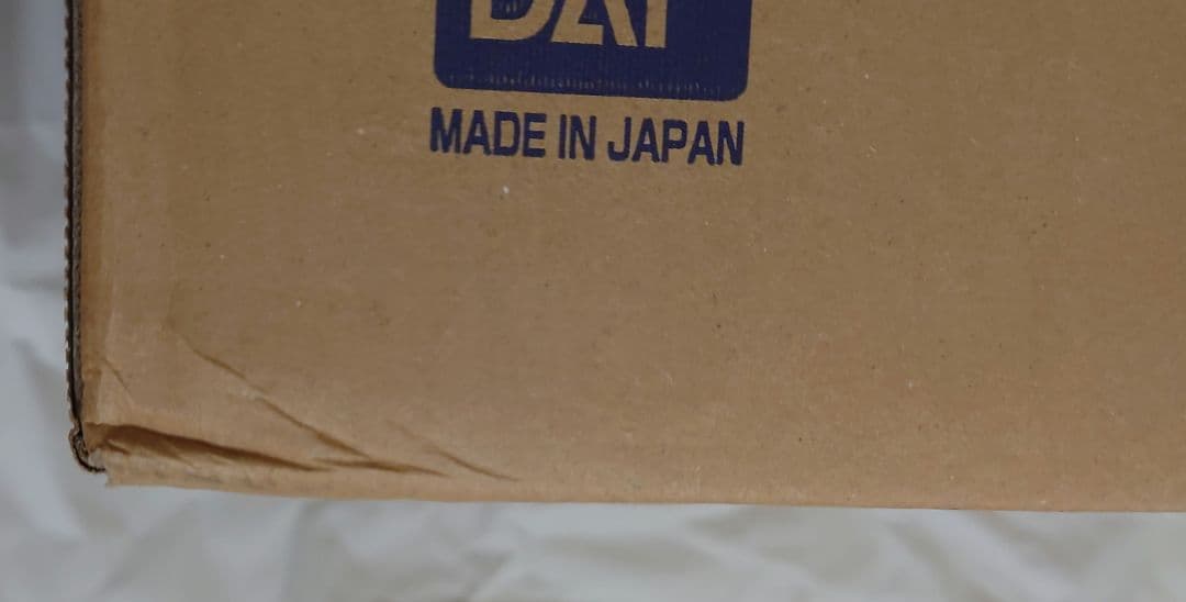 未開封 PG ミレニアム・ファルコン バンダイ