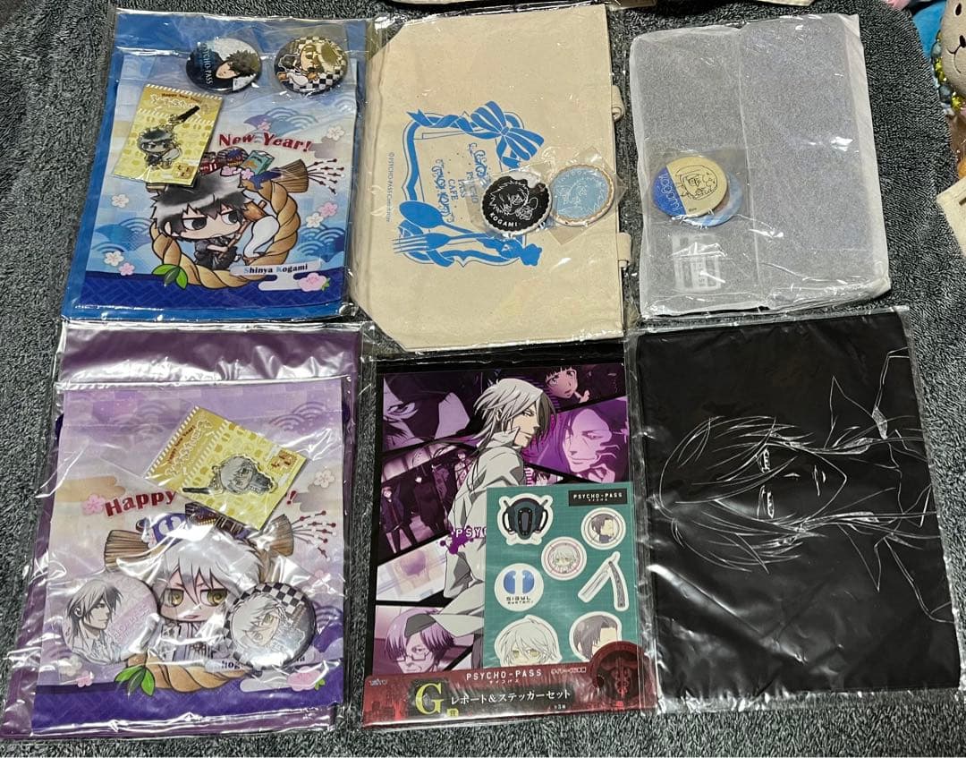 【最終価格】PSYCHO-PASS サイコパス グッズ まとめ売り