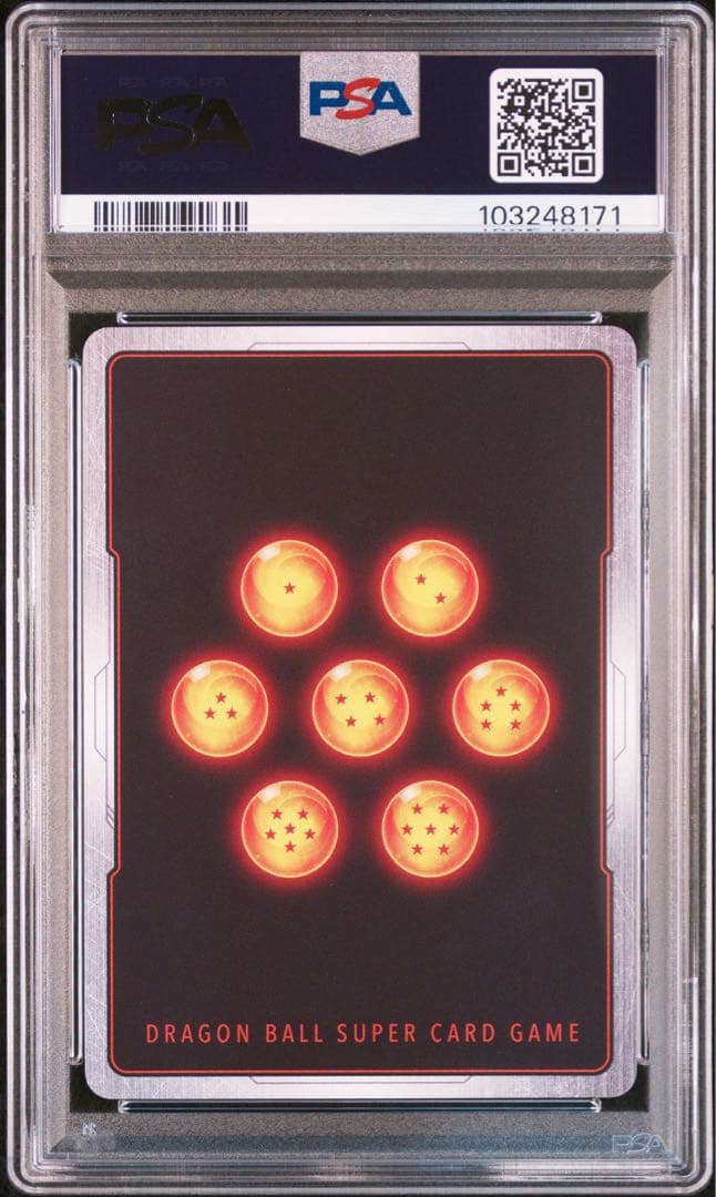 【PSA10】 フュージョンワールド 孫悟空 スーパーパラレル FB04-129