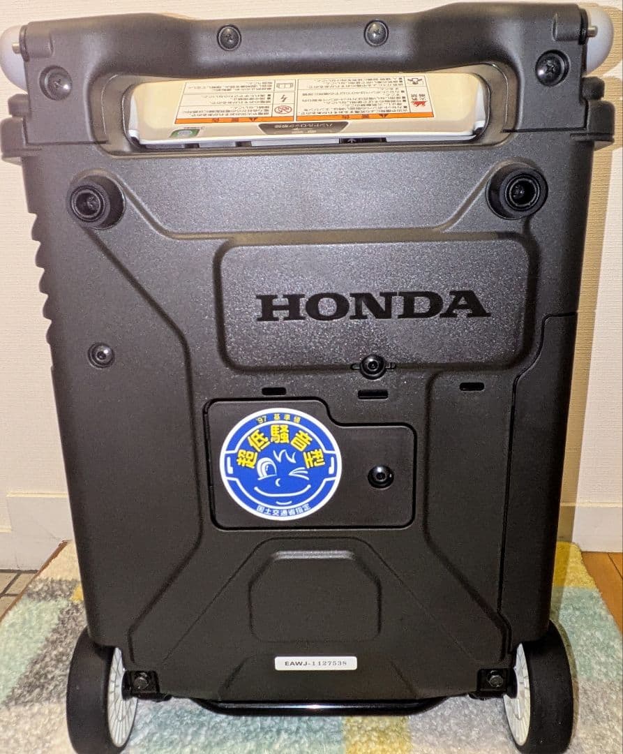 ホンダ エネポ 発電機 EU9iGB ガス発電