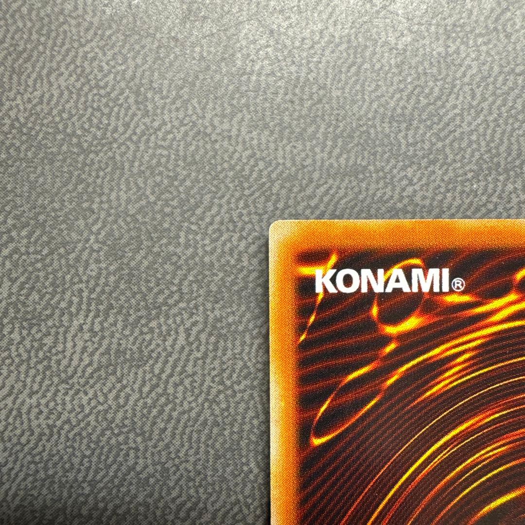 遊戯王 ブラッドヴォルス G4 ウルトラレア 美品級